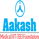 Aakash Institute Jayanagar : Courses & Fees 2026